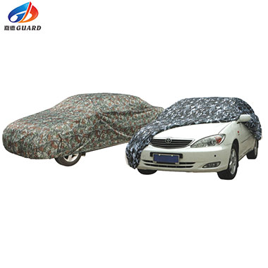 <b>New Arrival 2018 Waterproof High Quality Car Covers Foldable</b>